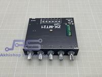 Gambar Original Wuzhi Audio ZK-MT21 ZK-TB21 Bluetooth Amplifier Module 2.1Ch - ZK-MT21 dari Akhishop Electronics undefined 4 Tokopedia