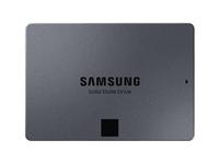 Gambar SSD SAMSUNG 870 QVO 1TB 2.5" SATA III dari Edycom undefined 2 Tokopedia
