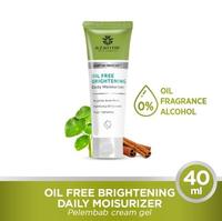 Gambar AZARINE OIL FREE BRIGHTENING DAILY MOISTURIZER 40ML dari MK SKIN TEAM OFFICIAL undefined 1 Tokopedia