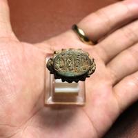 Gambar Cincin Kuno Surya Stempel Sangsekerta Asli Majapahit Langka dari Budaya Banua undefined 4 Tokopedia