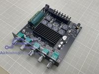 Gambar Original Wuzhi Audio ZK-MT21 ZK-TB21 Bluetooth Amplifier Module 2.1Ch - ZK-MT21 dari Akhishop Electronics undefined 1 Tokopedia