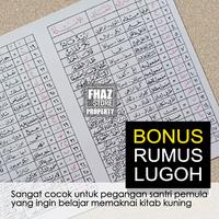 Gambar Buku Terjemah Kitab Tijan Ad-Darori Penjelasan Terjemahan Indonesia dari Nuroya undefined 2 Tokopedia