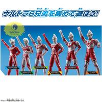 Gambar Bandai Ultra Action Figure Ultraman Zoffy Ultra Hero dari The Old Lady undefined 4 Tokopedia