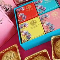 Gambar FUK KIE Mooncake Pringgading Semarang. - Gado gado manis dari Toko Selera Rasa undefined 3 Tokopedia