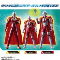 Gambar Bandai Ultra Action Figure Ultraman Zoffy Ultra Hero dari The Old Lady undefined 3 Tokopedia