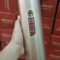 Gambar termos panas & dingin stainless warna 1 liter dari Galeri barang online semarang undefined 2 Tokopedia