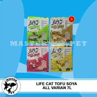 Gambar Pasir Kucing Gumpal Wangi Life Cat tofu soya 7 Litter - MANGO dari Master petstore undefined 3 Tokopedia