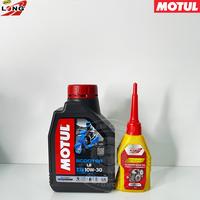 Gambar PAKET/BUNDLE OLI MOTUL SCOOTER LE 10W-30 0,8L+GEAR LONG GOLD 120ML dari Basecamp Otomotif_NEW undefined 1 Tokopedia