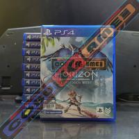 Gambar [PS4] Horizon Forbidden West dari Cobus Game undefined 1 Tokopedia