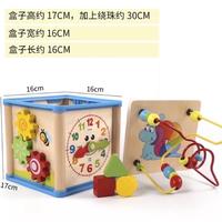Gambar busybox busy cubes wisdom beads dari ekha citra undefined 4 Tokopedia