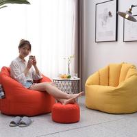 Gambar BIG JOE MILANO BEAN BAG CHAIR MULTIPLE COLORS AVAILABLEQW-70 dari Bean Bag Gie Store undefined 2 Tokopedia