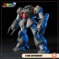 Gambar HG Zgok Experiment High Grade 1/144 Bandai Gundam Gunpla Model Kit dari Duna Store undefined 2 Tokopedia