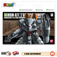 Gambar HG Zgok Experiment High Grade 1/144 Bandai Gundam Gunpla Model Kit dari Duna Store undefined 1 Tokopedia