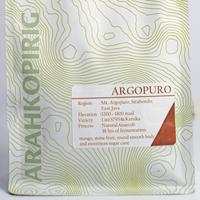 Gambar Arahkopirig Argopuro Natural Arabica Single Origin 200 gram -Biji Kopi - Coarse/Kasar dari Arahkopirig undefined 2 Tokopedia