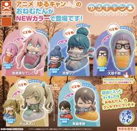 Gambar Onemutan Yuru Camp △ stasto gacha gashapon alt color figure chibi imut - inuyama dari Bos Jastip undefined 1 Tokopedia