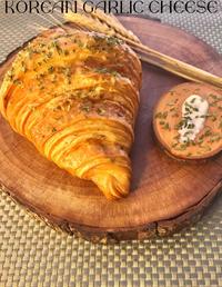 Gambar Croissant Korean Garlic Cheese dari Aroma Croissant undefined 1 Tokopedia
