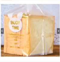 Gambar 25pcs plastik roti tawar biasa plastik opp roti plastik roti sobek kue dari Yuewshop 2 undefined 1 Tokopedia