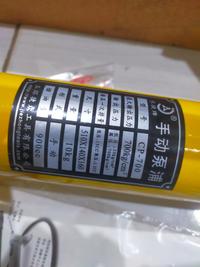 Gambar Hydraulic Pump CP-700 900ml 900cc Pompa Tangan Hidrolik Manual cc ml dari Perkakas Batam undefined 3 Tokopedia