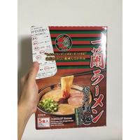 Gambar Ichiran Ramen Jepang (1 pack isi 5) 100% Original Japan dari Sekai Mart undefined 1 Tokopedia