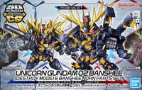 Gambar SD SDCS CS Cross Silhouette Unicorn Gundam 02 Banshee Destroy Norn dari Anime Machi Indonesia undefined 1 Tokopedia