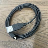 Gambar CISCO CONSOLE CABLE USB - Console Cable 6ft with USB Type A and Mini-B dari Net's Networking undefined 1 Tokopedia