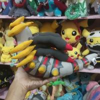 Gambar Boneka Pokemon Giratina Origin Form Original Banpresto dari MainanAnakBintaro undefined 3 Tokopedia