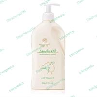 Gambar Australian Cream Lanolin Oil dengan Vitamin E - 250g dari SteampowFIN undefined 1 Tokopedia