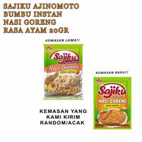 Gambar BUMBU SIAP PAKAI * NASI GORENG * RASA AYAM * SAJIKU * 20g dari MD mandiri undefined 2 Tokopedia