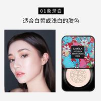 Gambar MUSHROOM HEAD CUSHION MAKEUP WAJAH CC CREAM EFEK GLOWING dari CRSKIN undefined 1 Tokopedia