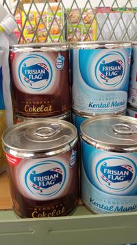 Gambar Susu Frisian Flag Kental Manis 370g - Coklat dari cecemart metlandpuri undefined 1 Tokopedia