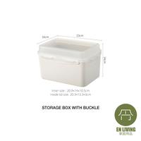 Gambar EN LIVING Storage Box with Buckle / Toast Box / Kotak Makanan dari EN LIVING undefined 2 Tokopedia
