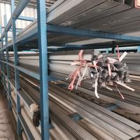 Gambar Reng Bajaringan Galvalume Ukuran 12 x 0.45mm x 6M | Reng 12 Tebal 0.45 dari Panca Baja Cilegon undefined 4 Tokopedia