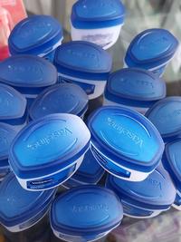 Gambar Vaseline Repairing Jelly / Lip Balm / Kulit Kering / Petrolium dari Herbal Pondok Cabe undefined 2 Tokopedia