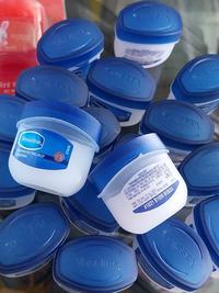 Gambar Vaseline Repairing Jelly / Lip Balm / Kulit Kering / Petrolium dari Herbal Pondok Cabe undefined 3 Tokopedia