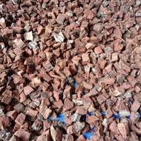 Gambar Kulit pinus cacah pine bark dari GardenAndFarm undefined 3 Tokopedia