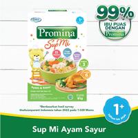 Gambar Promina Sup Mi Daging & Sayur, Ayam & Sayur 84 gram dari Bonchan. undefined 1 Tokopedia