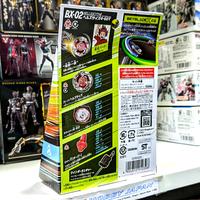 Gambar Beyblade X BX-02 Hellsscythe 4-60T Starter Set dari Hobby Japan undefined 2 Tokopedia