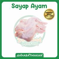 Gambar Sayap Ayam — Sahabat Makan Sayur Jogja dari RadjaFood.id Official undefined 1 Tokopedia