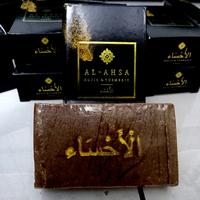 Gambar SABUN DUBAI AL - AHSA Original ( Kojic & Turmeric ) dari Osenmart undefined 3 Tokopedia