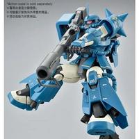 Gambar BANDAI Plamo MG Robert Gilliam's Custom Zaku II dari Drakuli Games Store undefined 2 Tokopedia