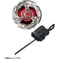 Gambar Beyblade X BX-02 Hellsscythe 4-60T Starter Set dari Hobby Japan undefined 4 Tokopedia
