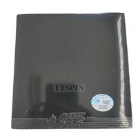 Gambar Yinhe 9000 E (Max) - Karet Pingpong Rubber Bet Bat Tenis Meja 9000E - Hitam dari TTSPIN undefined 5 Tokopedia