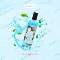 Gambar Evangeline Selection Eau De Parfum Wanita Coconut Fantasy 100mL EDP - 03/2028 dari Janji Pelangi Dari Tuhan Kita undefined 1 Tokopedia