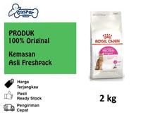 Gambar Royal Canin Exigent 42 Protein 2kg dari casper petshop undefined 1 Tokopedia