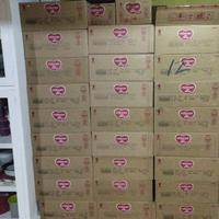 Gambar VIDORAN 6-12 1KARTON ISI 24PCS dari TOKO BAGJASARI undefined 1 Tokopedia