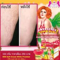 Gambar OHO SOFT CREAM WHITE PREMIUM ORIGINAL THAILAND dari JeslynColl undefined 2 Tokopedia