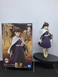 Gambar BANPRESTO Action Figure Kimetsu No Yaiba Demon Slayer Kanao Tsuyuri dari ACloudz Store undefined 1 Tokopedia