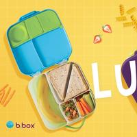 Gambar New B.Box Lunch Box Kotak Makan Anak dan Dewasa - Emerald Forest dari Kuma Baby Shop Official undefined 3 Tokopedia