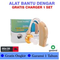 Gambar Alat Bantu Dengar Recharge Alat Pendengaran Telinga Bisa Cas Charger dari Ratu Import Official undefined 2 Tokopedia