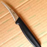 Gambar WALDEMAR MAYNOR Pisau Peeling 2,75 inch Bird's Beak Peeling Knife dari Xll Yoss undefined 5 Tokopedia